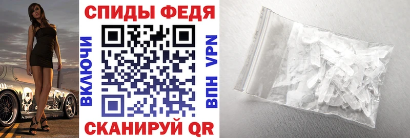 Amphetamine 98%  mega ONION  дарк нет как зайти  Кизел 