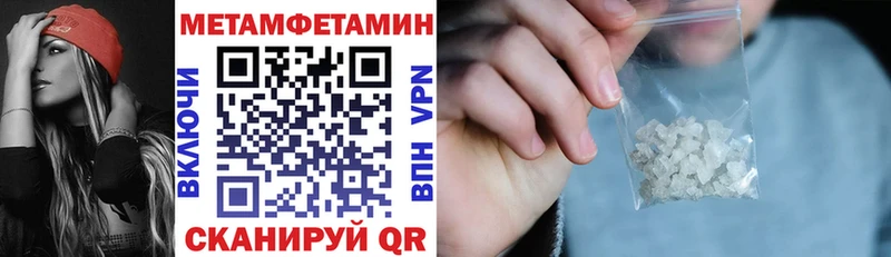 АМФЕТАМИН 98% Кизел