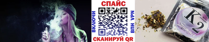 купить наркотики сайты  Кизел  БУТИРАТ BDO 