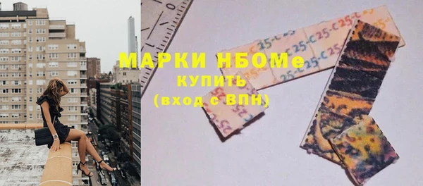 героин Алексин