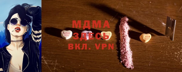 трава Алексеевка