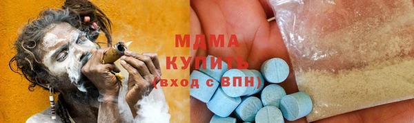 героин Алексин
