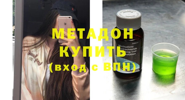 героин Алексин