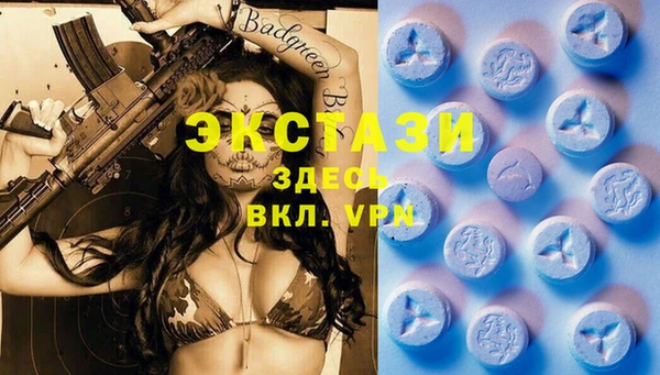 кокс Алзамай