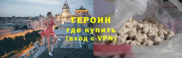 прущие грибы Пролетарск