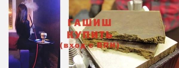 героин Алексин