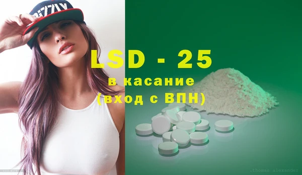 кокс Алзамай