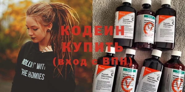 кокс Алзамай
