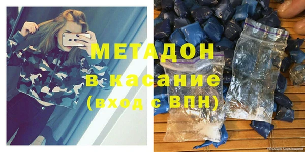 героин Алексин