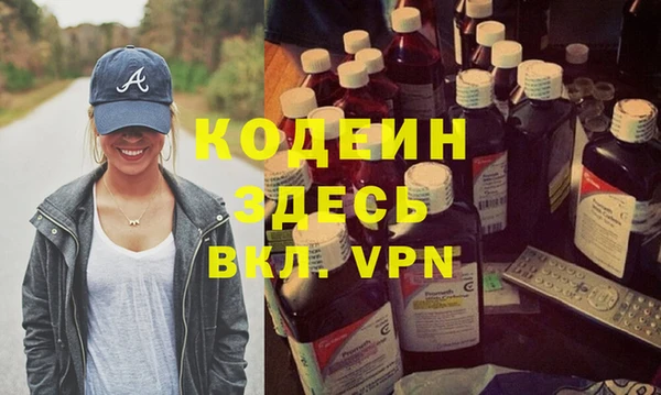 кокс Алзамай