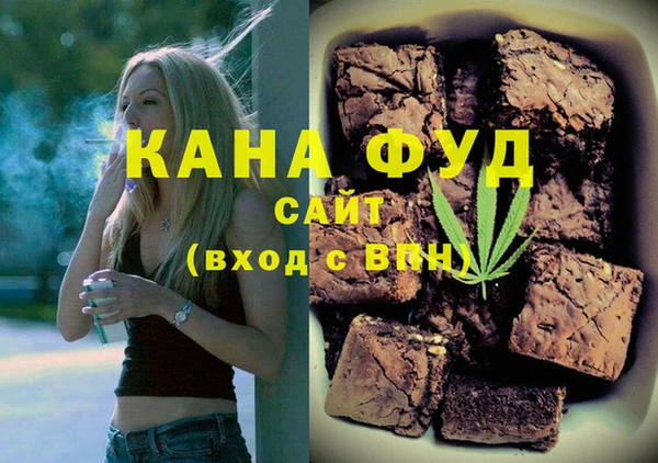героин Алексин