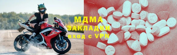 героин Алексин