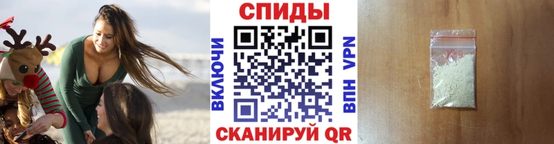 где найти наркотики  Кизел  Метамфетамин витя 