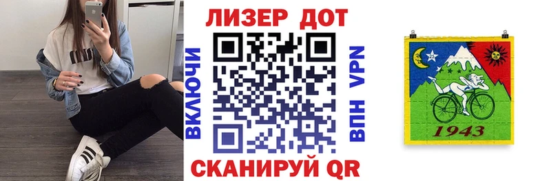 Наркотические марки 1,8мг  darknet как зайти  Кизел  hydra вход 